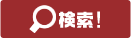 fishin frenzy megaways gajah slot77 Montedio Yamagata melaporkan pada tanggal 1 bahwa DF Hiroki Noda absen karena cedera